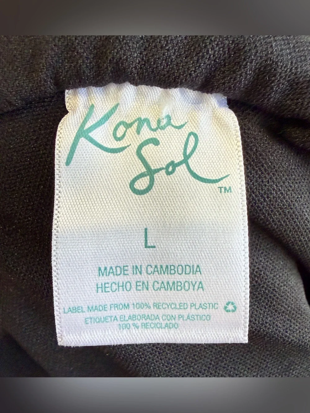 Kona Sol kona sol